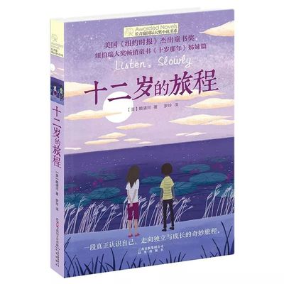人人草99九色